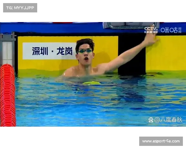 男子200米自由泳潘展乐对决张展硕，速度与耐力较量