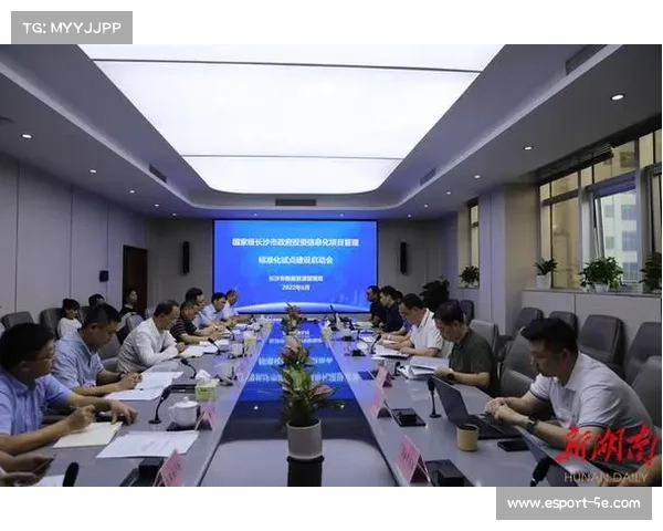 赛事组织机构在数字化升级阶段强化集约管理 降低了设备现场部署成本